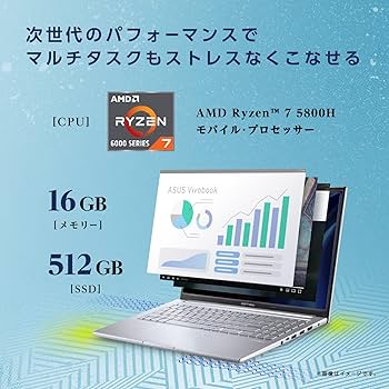 ASUS - 新品 Office H&amp;B2021搭載プレミアムノート Vivobook 16X ASUS Vivobook 16X 今すぐ購入！| ASUS Store | ASUS Store [JAPAN]